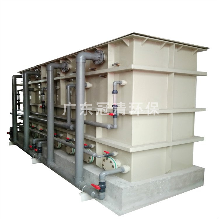 電催化氧化設備